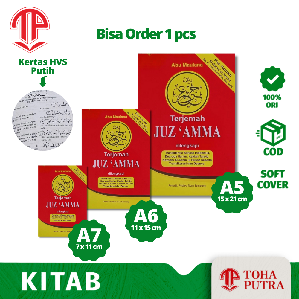 (Bisa Order 1pcs) HVS Buku Juz Amma Lengkap Arab Latin Terjemah dan nadhom Asmaul Husna (Pustaka Nuu