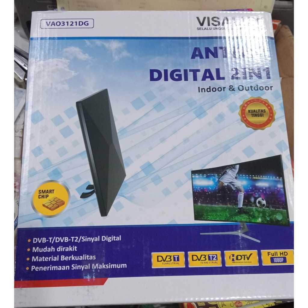 VISALUX VAO-3121DG ANTENA INDOOR & OUTDOOR (NEW)