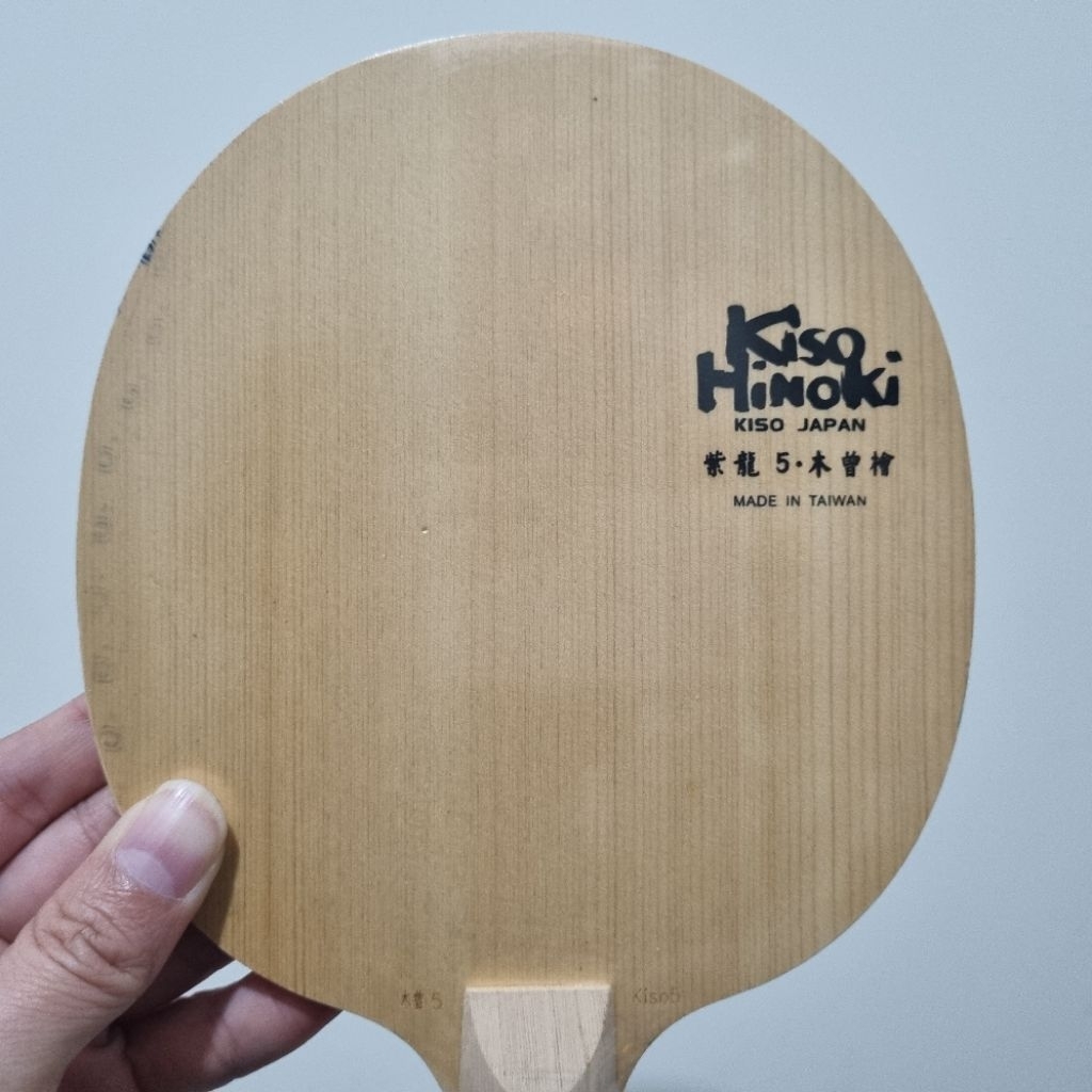 Yinhe kiso hinoki 5 ply fl bat tenis meja