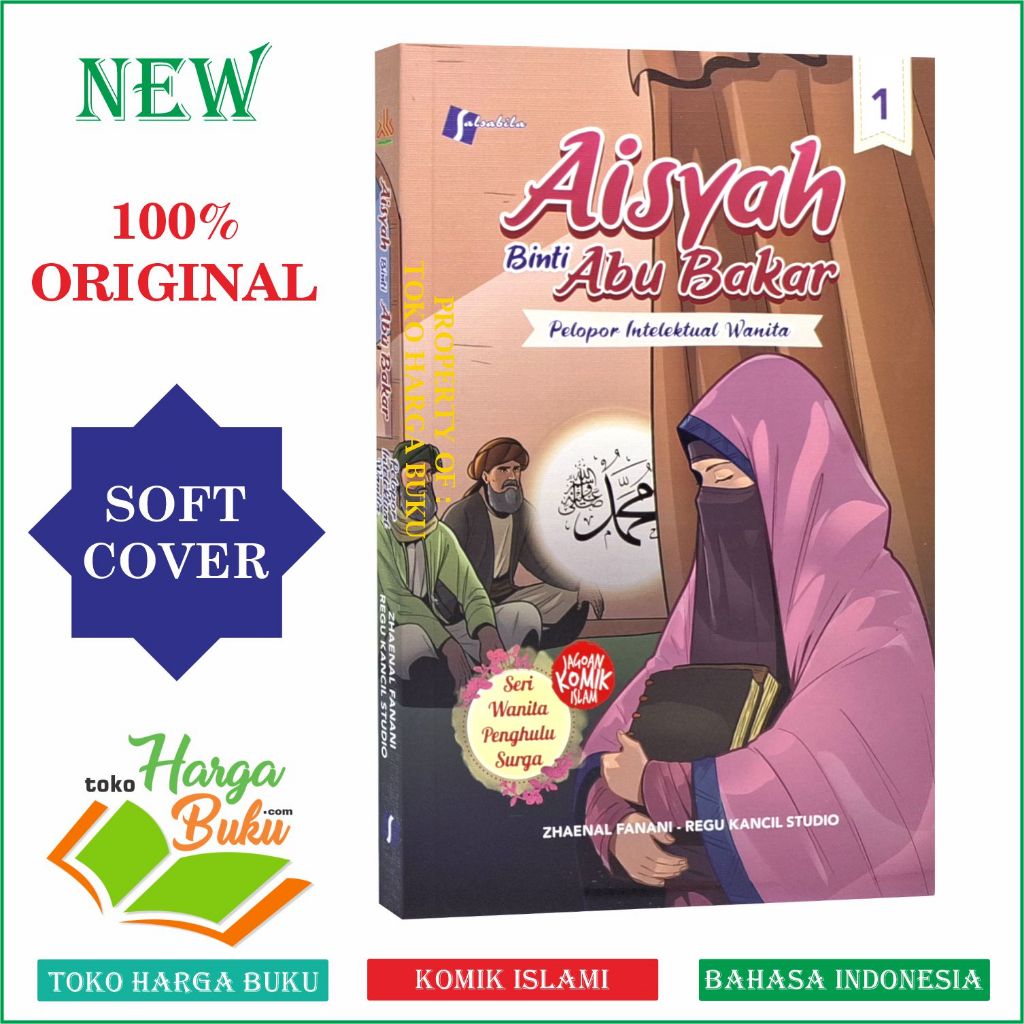 Foto Komik Aisyah Binti Abu Bakar Jilid 1 Pelopor Intelektual Wanita ORIGINAL Buku Anak Islam Seri Wanita Penghulu Surga Salsabila Al-Kautsar