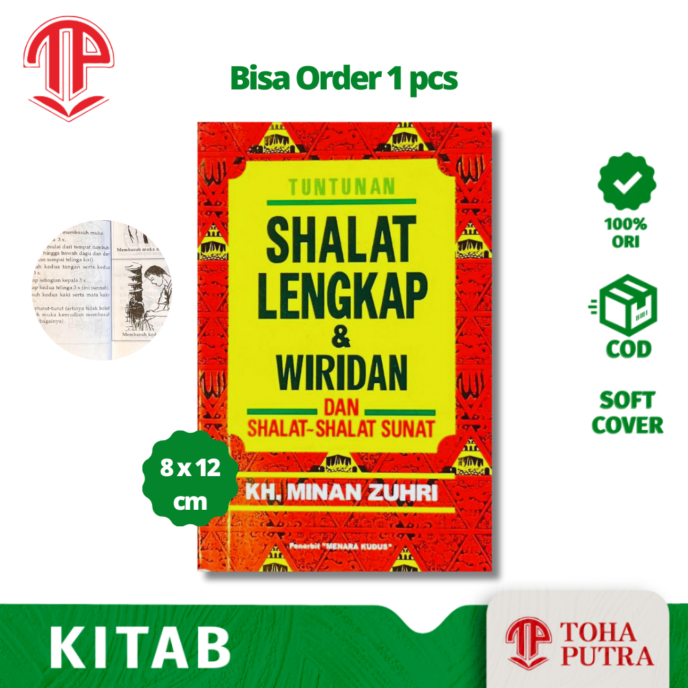 ( Ukuran Saku kecil ) KITAB buku Tuntunan sholat lengkap & wiridan KH. MINAN ZUHRI ( MENARA KUDUS )