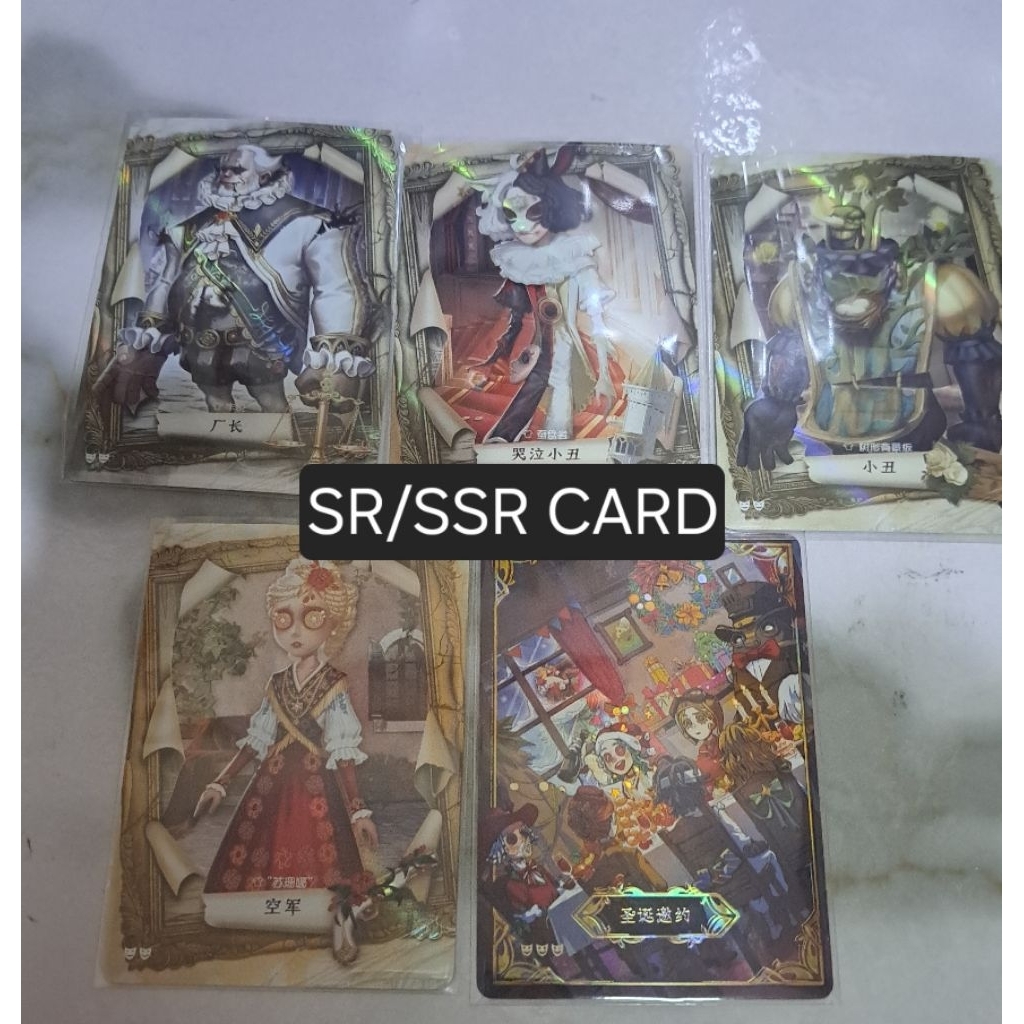 shining soul identityV card vol 3 (SR/SSR)