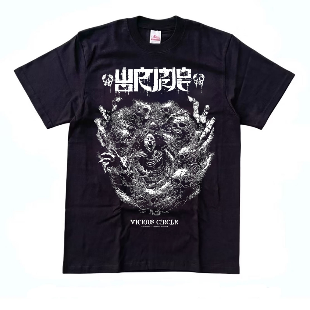 kaos band WORMROT Vicious circle Heavy 16s