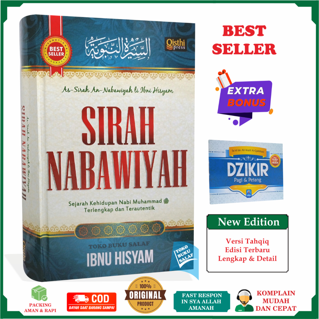 Sirah Nabawiyah Ibnu Hisyam ORIGINAL Qisthi Press Sejarah Kehidupan Nabi Muhammad Terlengkap dan Ter