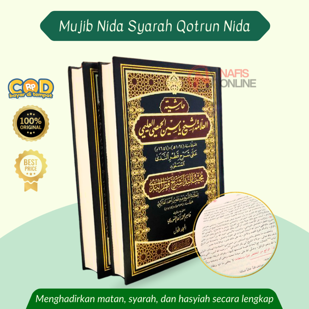 Mujib Nida Syarah Qotrun Nida Hard Cover
