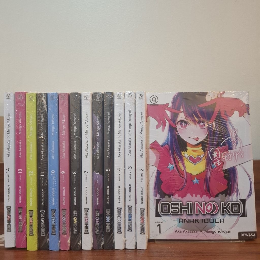 Komik Oshi no Ko Vol. 1-14