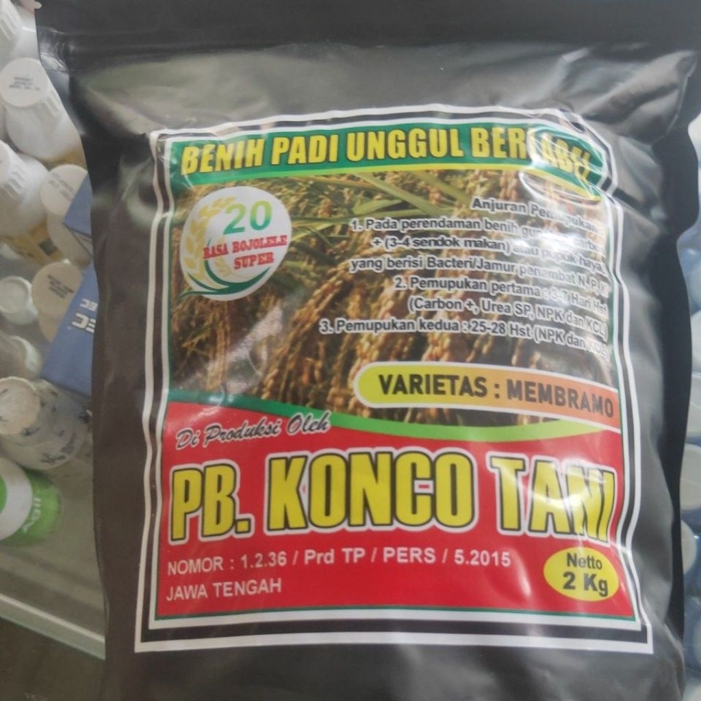 bibit padi rojo lele 2kg