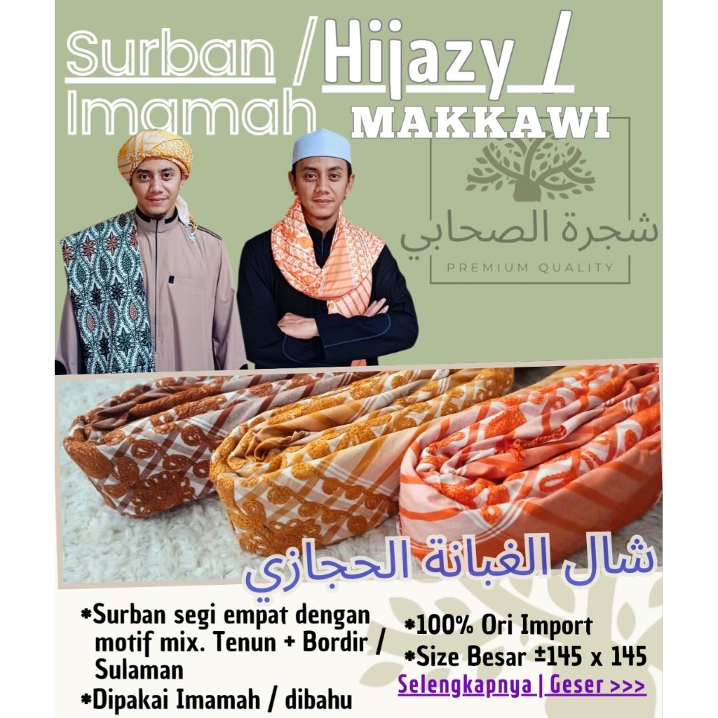 Imamah Hijazy / Gobana / Surban Persegi Motif Timbul / Imamah Makkawi motif Bordir Asli