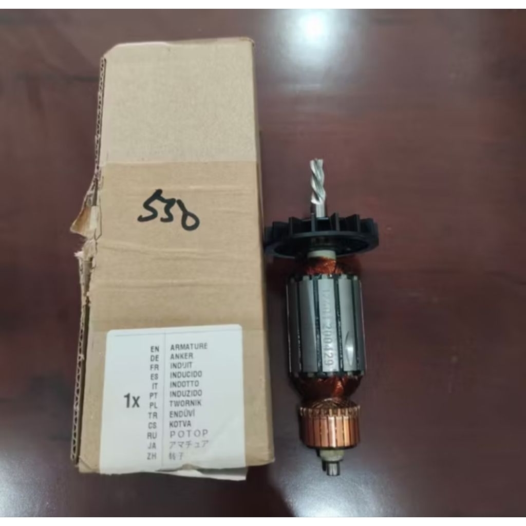 Armature Angker untuk Mesin Bor Bosch GSB 550