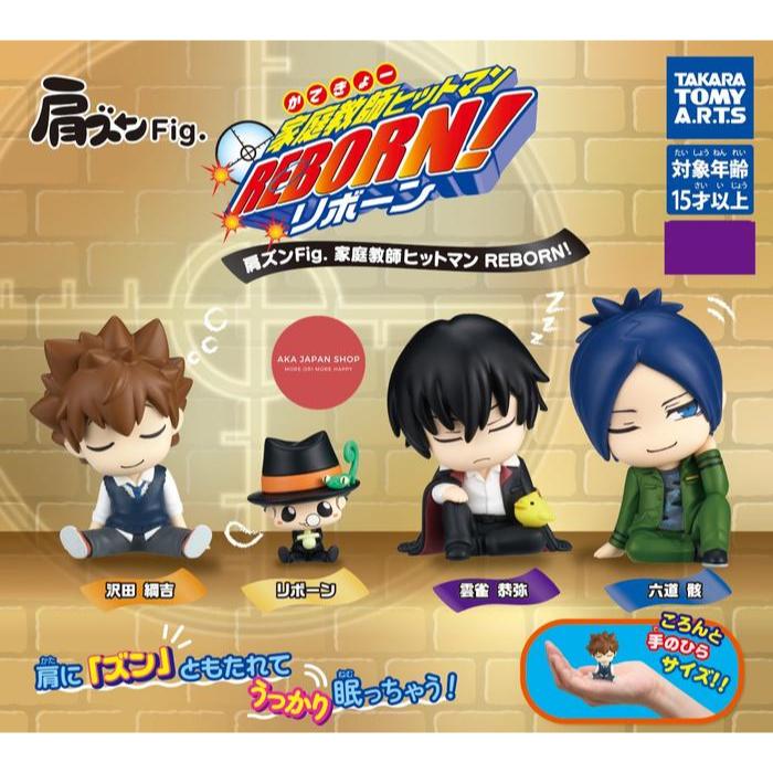 Katazun Fig. Katekyo Hitman Reborn Figure Tsunayoshi Sawada Reborn Kyoya Hibari Mukuro Rokudo Offici