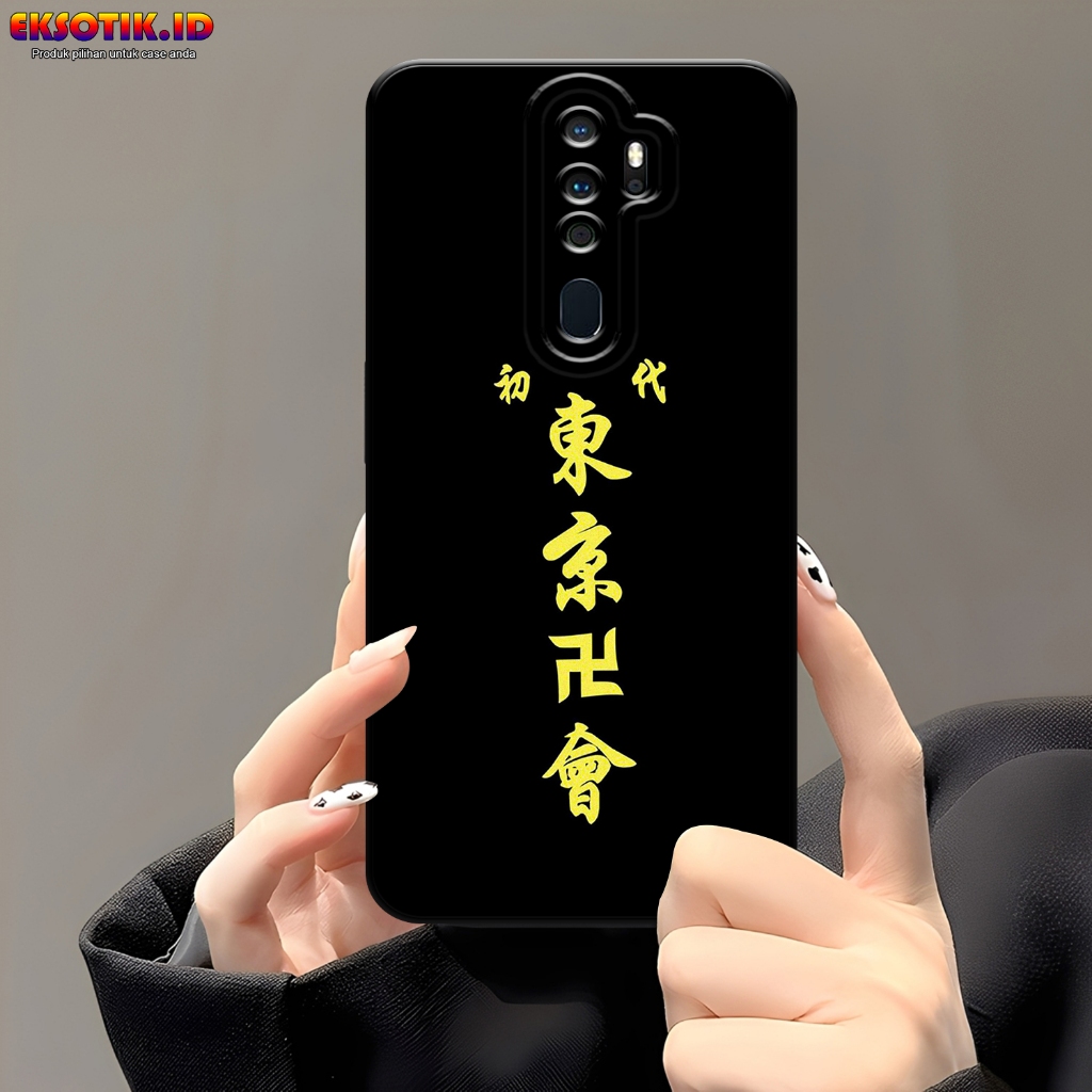 Case OPPO A5 2020 / A9 2020 Eksotik.id Casing OPPO A5 2020 / A9 2020 Aksesoris Skin Handphone SIliko
