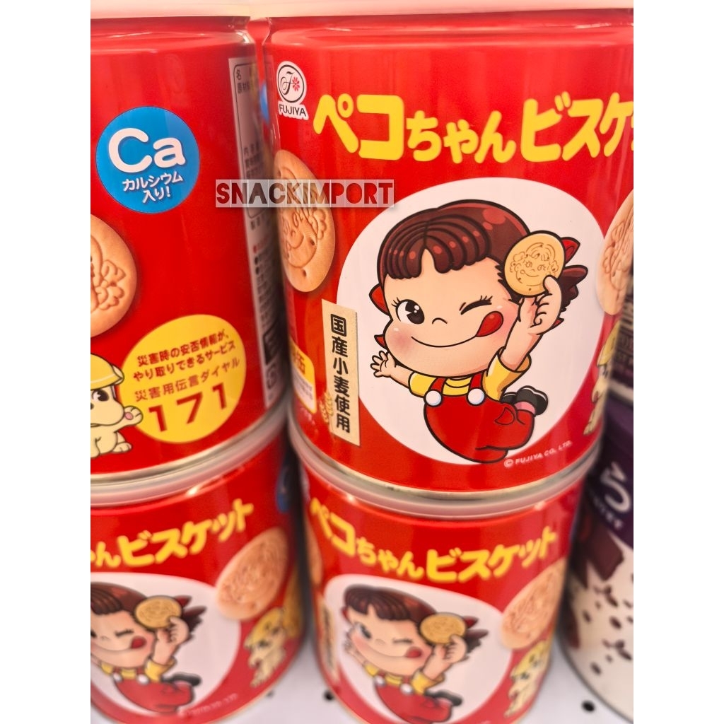 Fujiya peko biskuit in can 100gr. biskuit peko Made In japan. fujiya biskuit