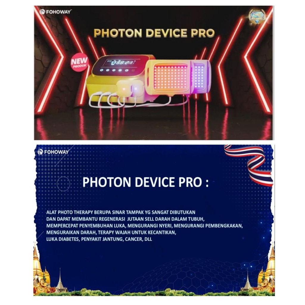 Photon Device Pro (PDP) - Fohoway (Original)