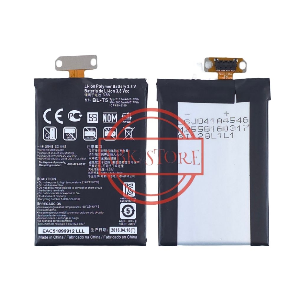 BATERAI BL-T5 FOR LG NEXUS 4 E960 BATTERY