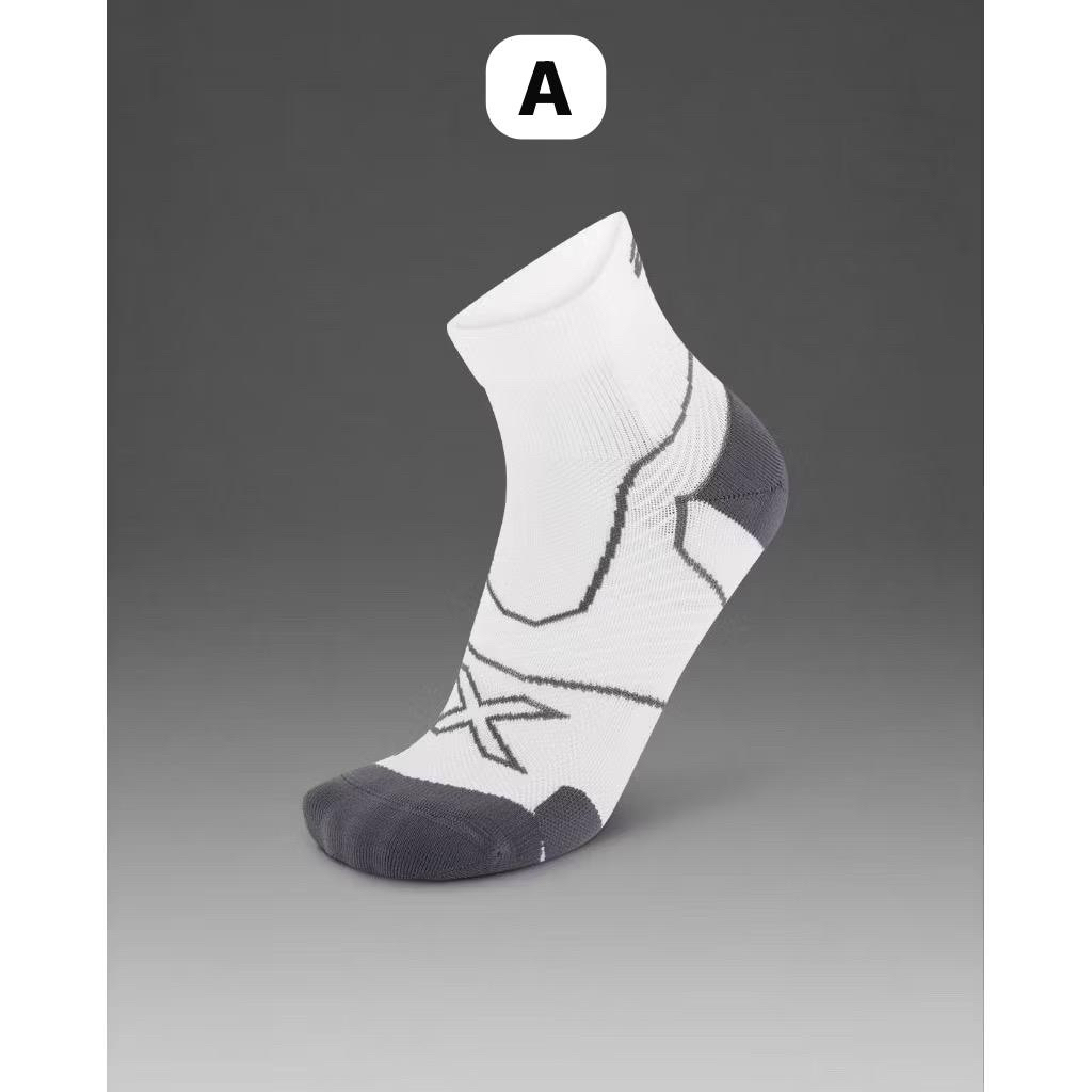 Sock 2xu / Kaos kaki 2xu Unisex