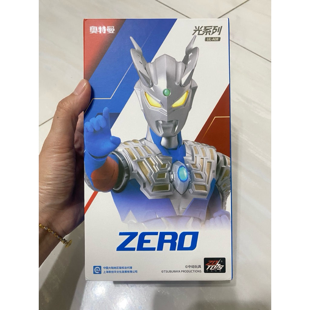 ZD TOYS Ultraman ZERO