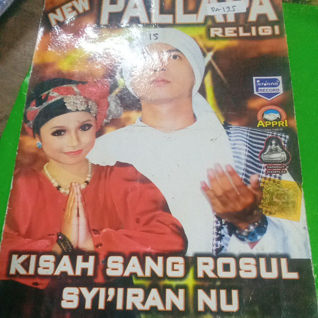 VCD NEW PALLAPA XX52