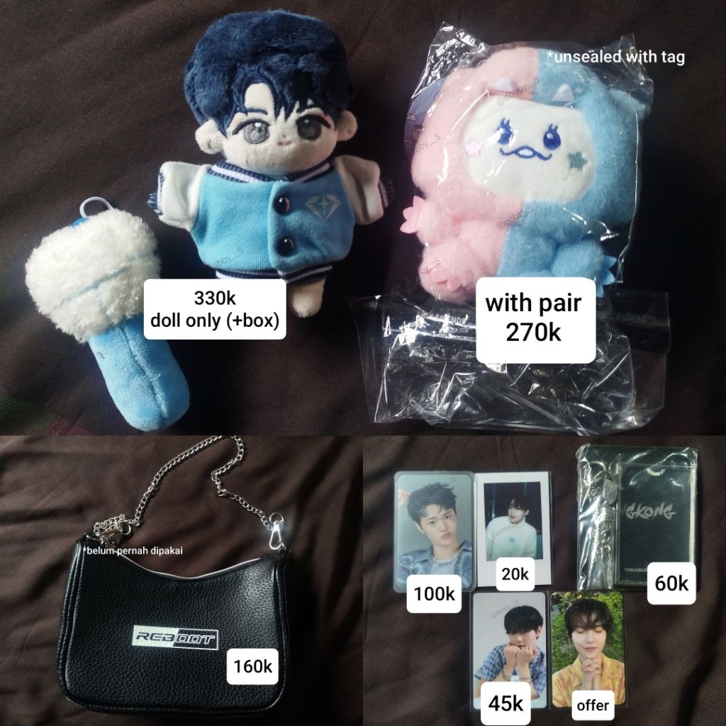 treasure doyoung photocard pc pob soundwave sw lholder season greeting sg 2025 25 bff best friend fo