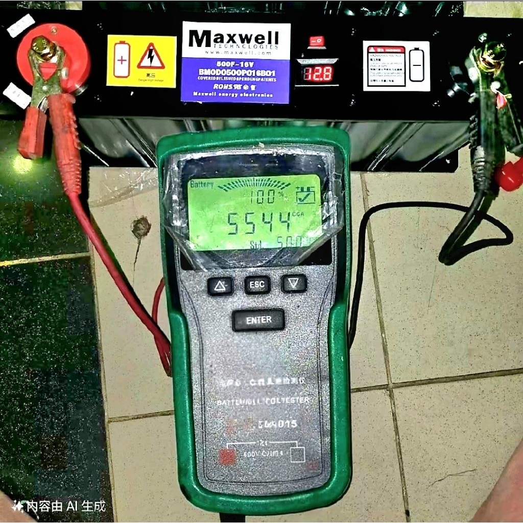 Capacitor ultra super MAXWELL