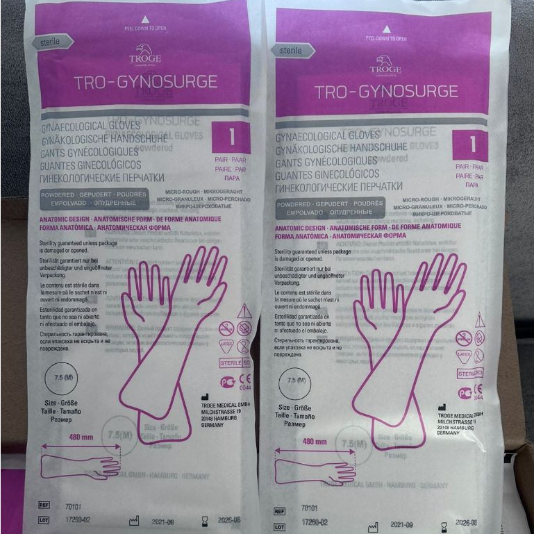 Sarung tangan surgical Obgyn Sterile Gynaecology latex panjang terbaru karet sterile seterile e-care