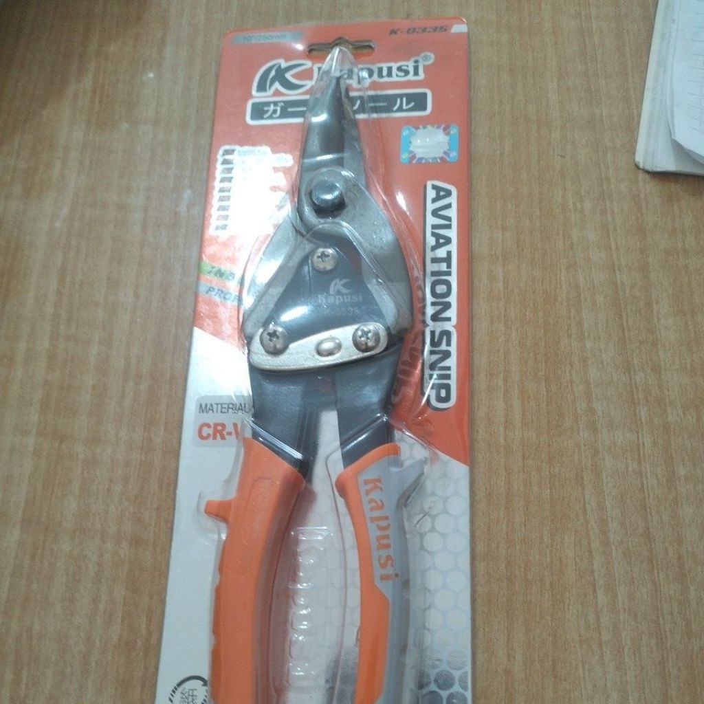 Kapusi Guntung hollow / Gunting Hollow baja Ringan