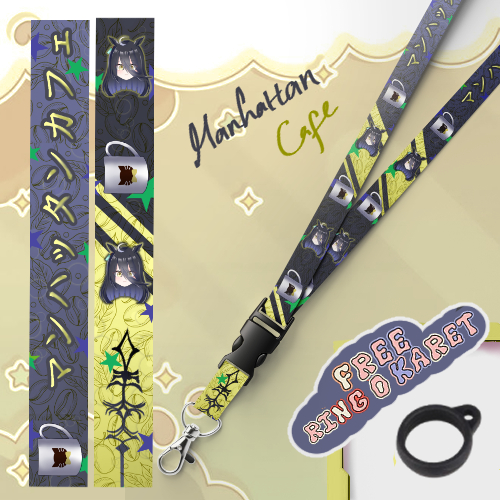 LANYARD ANIME UMA MUSUME MANHATTAN CAFE