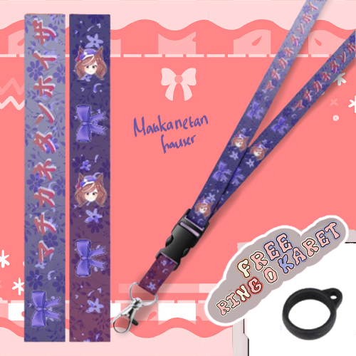 

LANYARD ANIME UMA MUSUME MATIKANETANNHAUSER