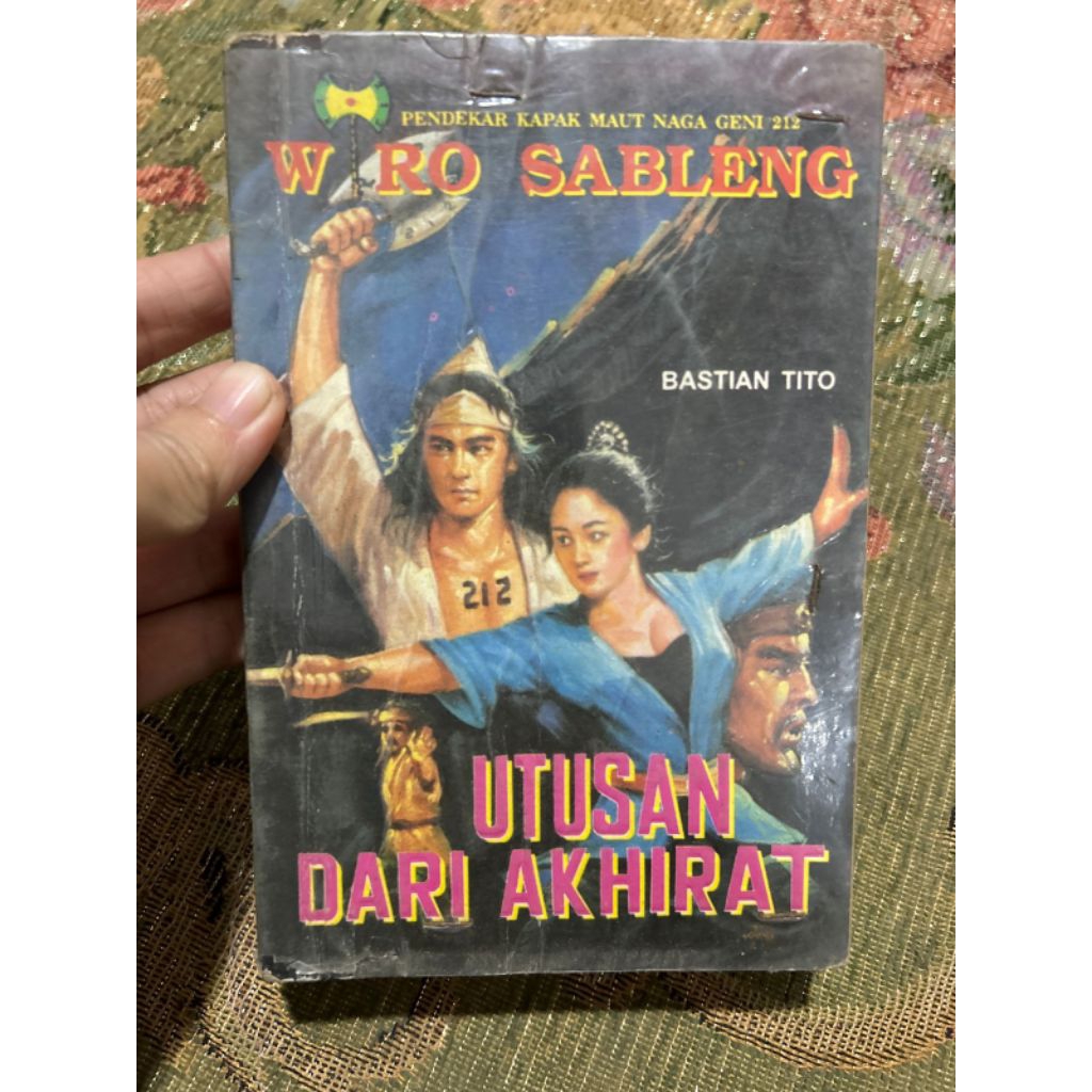 Novel - WIRO SABLENG UTUSAN DARI AKHIRAT