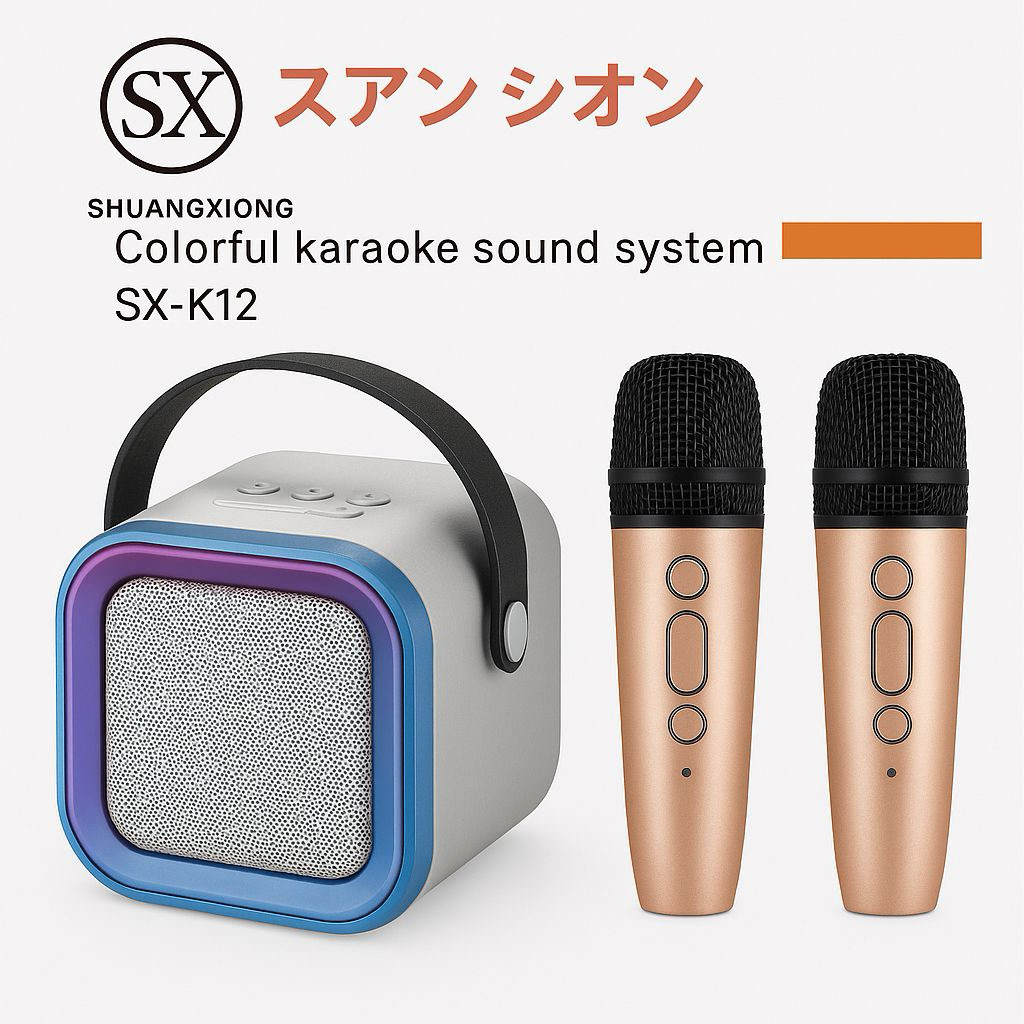 Speaker Karaoke Portable Bluetooth SHUANGXIONG SX-K12 + 2 Mic Wireless