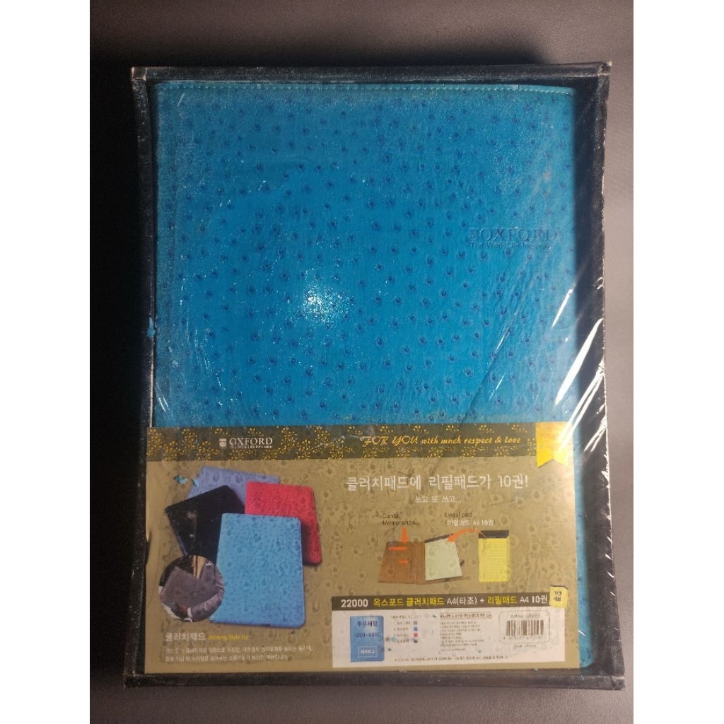 OXFORD WORKING STYLE UP 22000 A4