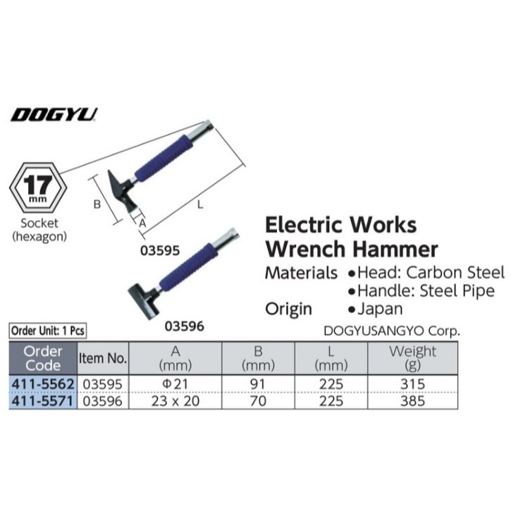 Electrician's Wrench Hammer Short Octagonal Type DOGYU 03596