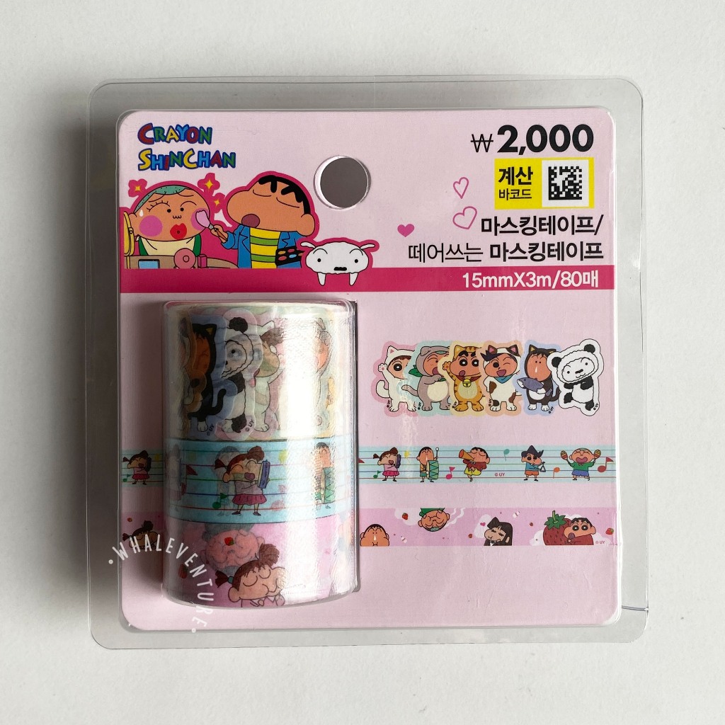 

Masking Tape Crayon Sinchan SET | Stiker Lucu Korea Washi Tape | MT Perekat Kertas Selotip Jepang Lakban | Lem Kertas Roll | Label Motif DIY Daiso