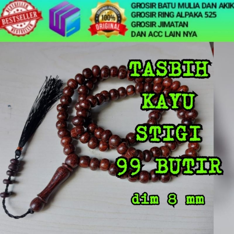 TASBIH 99 BUTIR KAYU STIGI DARAT DIM 8 MM
