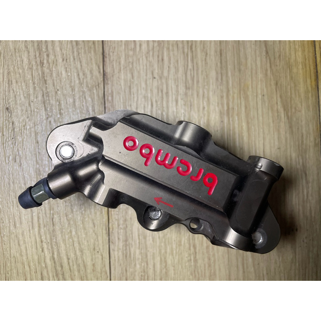 kaliper brembo universal gada breket