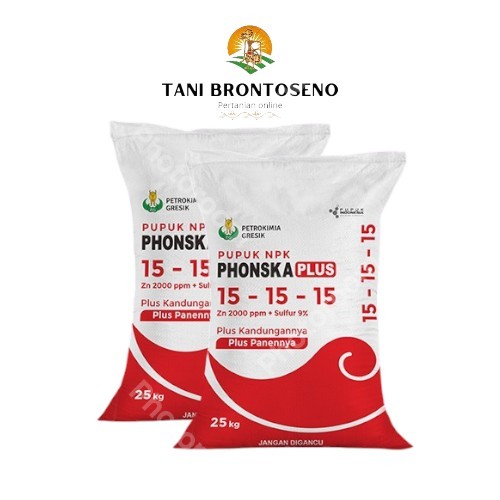 Pupuk Petro Phonska Plus Kemasan Repack 1Kg