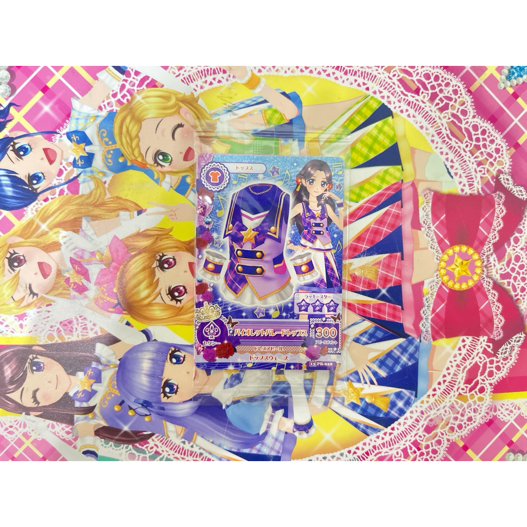 Kartu Aikatsu Sealed Segel New Baru Jepang Asli Miyabi Fujiwara Violet Parade uniform Seragam Torte 