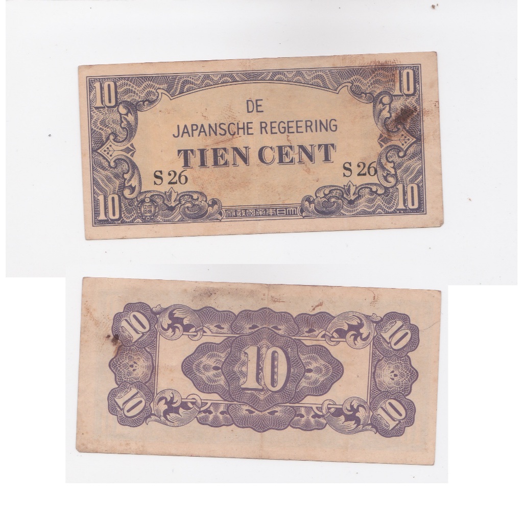 De Japansche Regeering 10 Sen (1944)