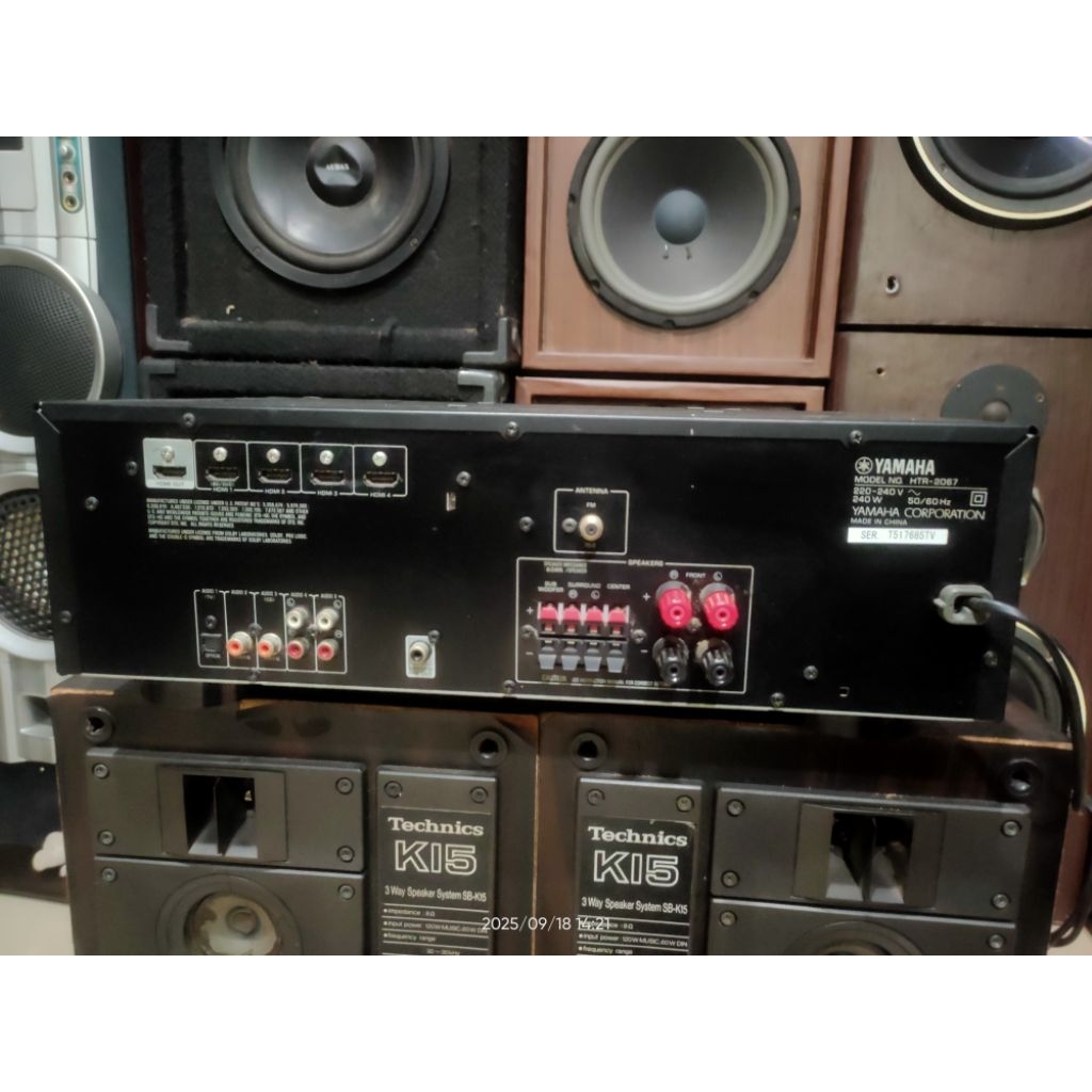 RECIVER AMPLIFIER YAMAHA HTR 2067 SUROUND 5.1 ORYGINAL NORMAL