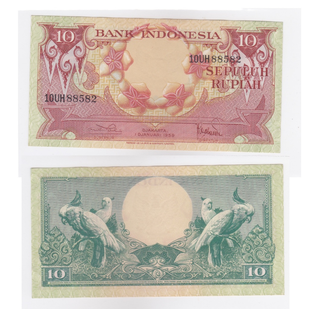 10 Rupiah Bunga Kamboja (1959)