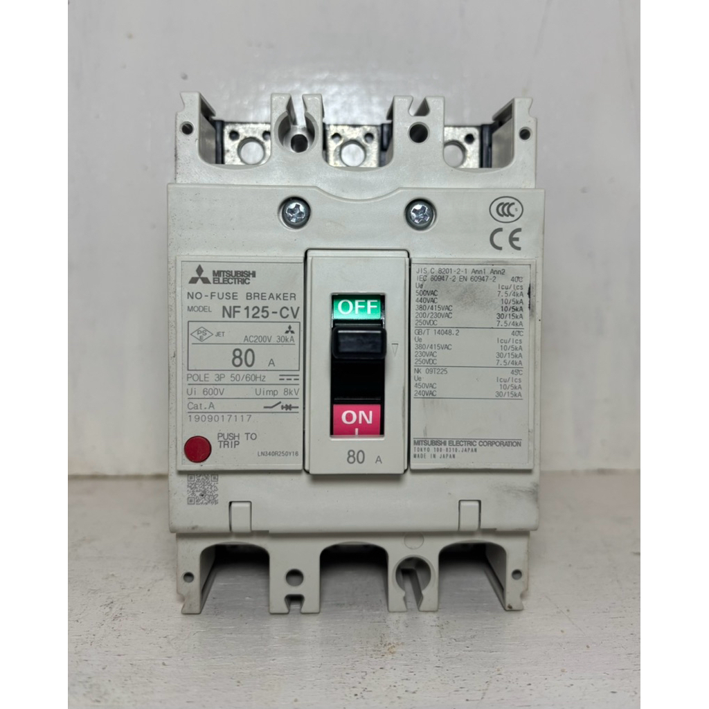 MCCB Breaker Mitsubishi / Fuse Breaker Mitsubishi NF125CV 80A 100A 125A