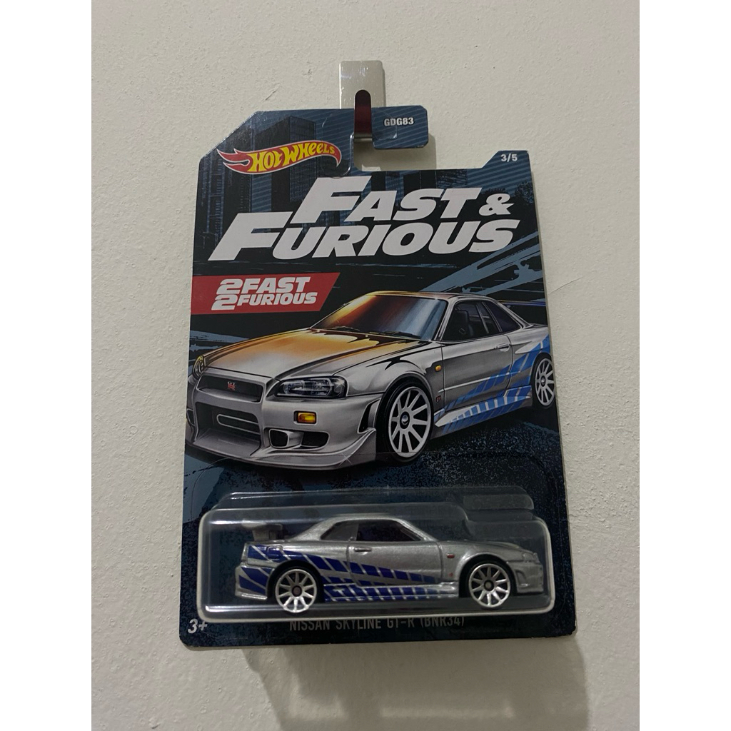 Nissan Skyline R34