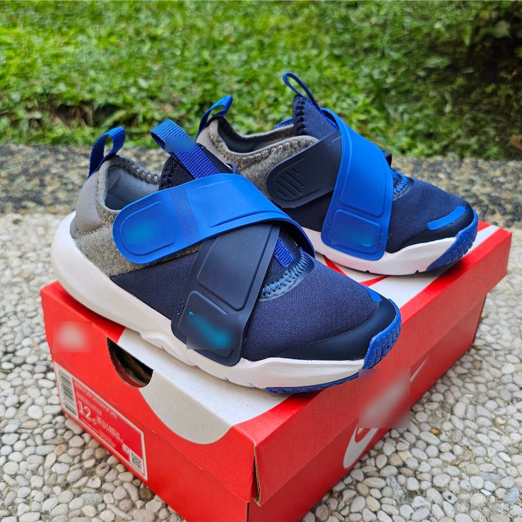 TERBARU NIKE / Sepatu Kets Anak NIKE FLEX ADVANCE / Slip On Kids / Sepatu Anak / Sepatu NIKE Anak /