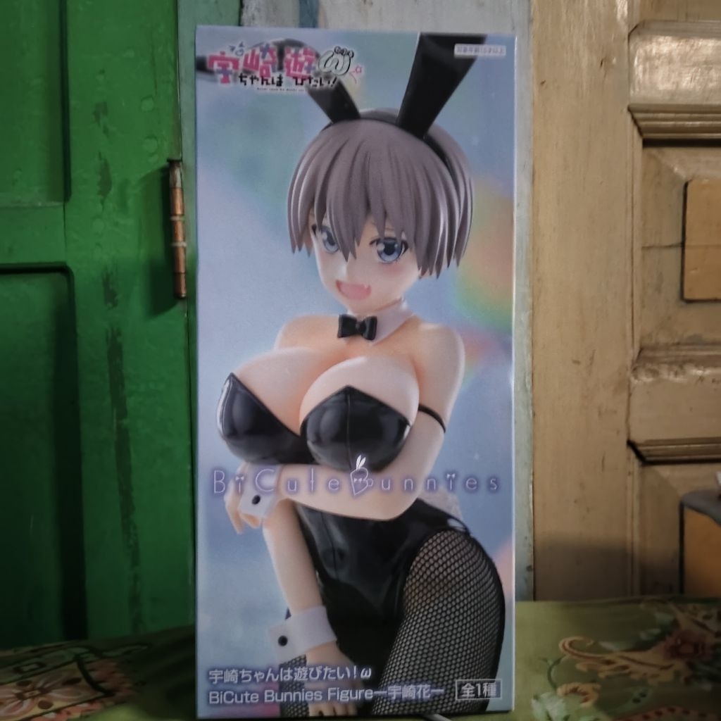 Bicute Bunnies hana uzaki figure