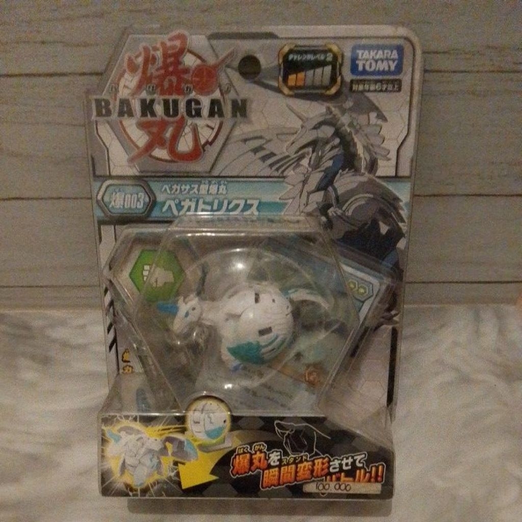 Bakugan Battle Planet Takara tomy