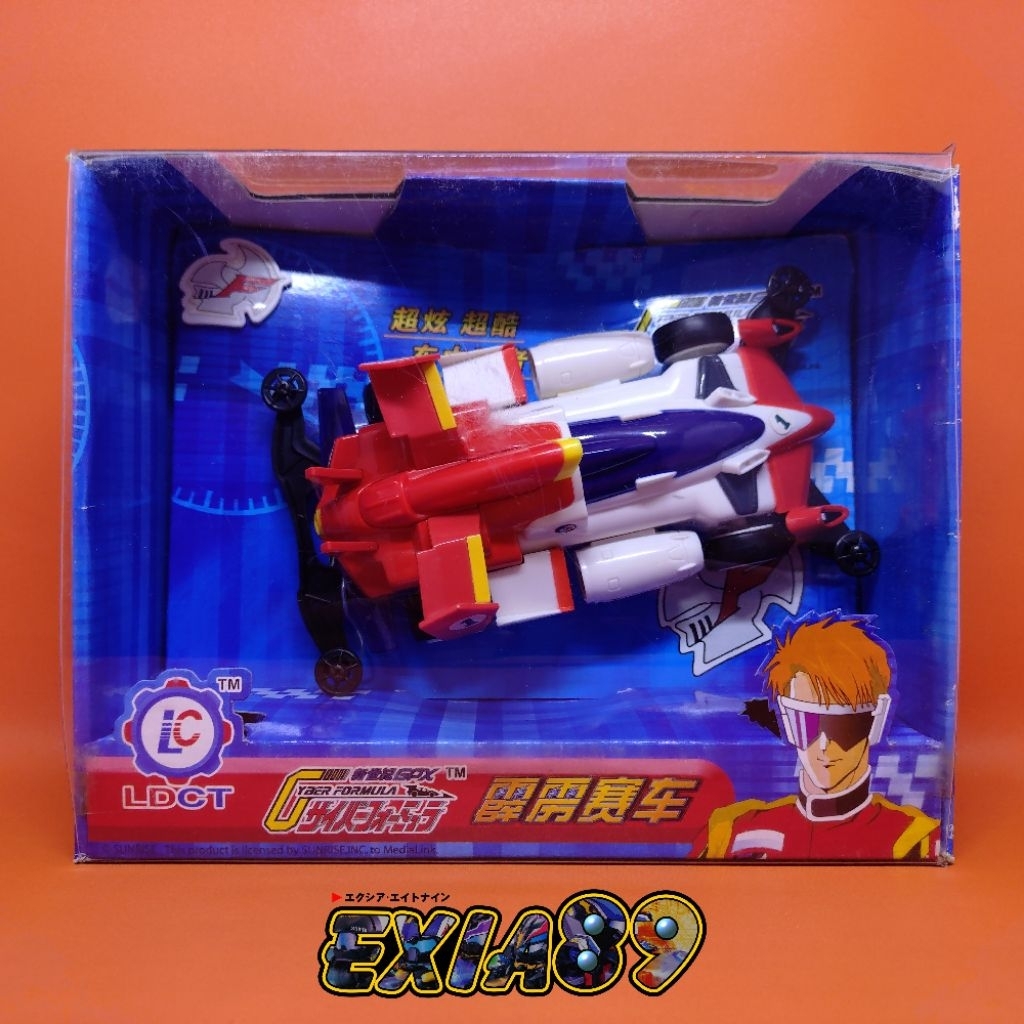 Future GPX Cyber Formula 4WD Series - Knight Savior 005 LDCT