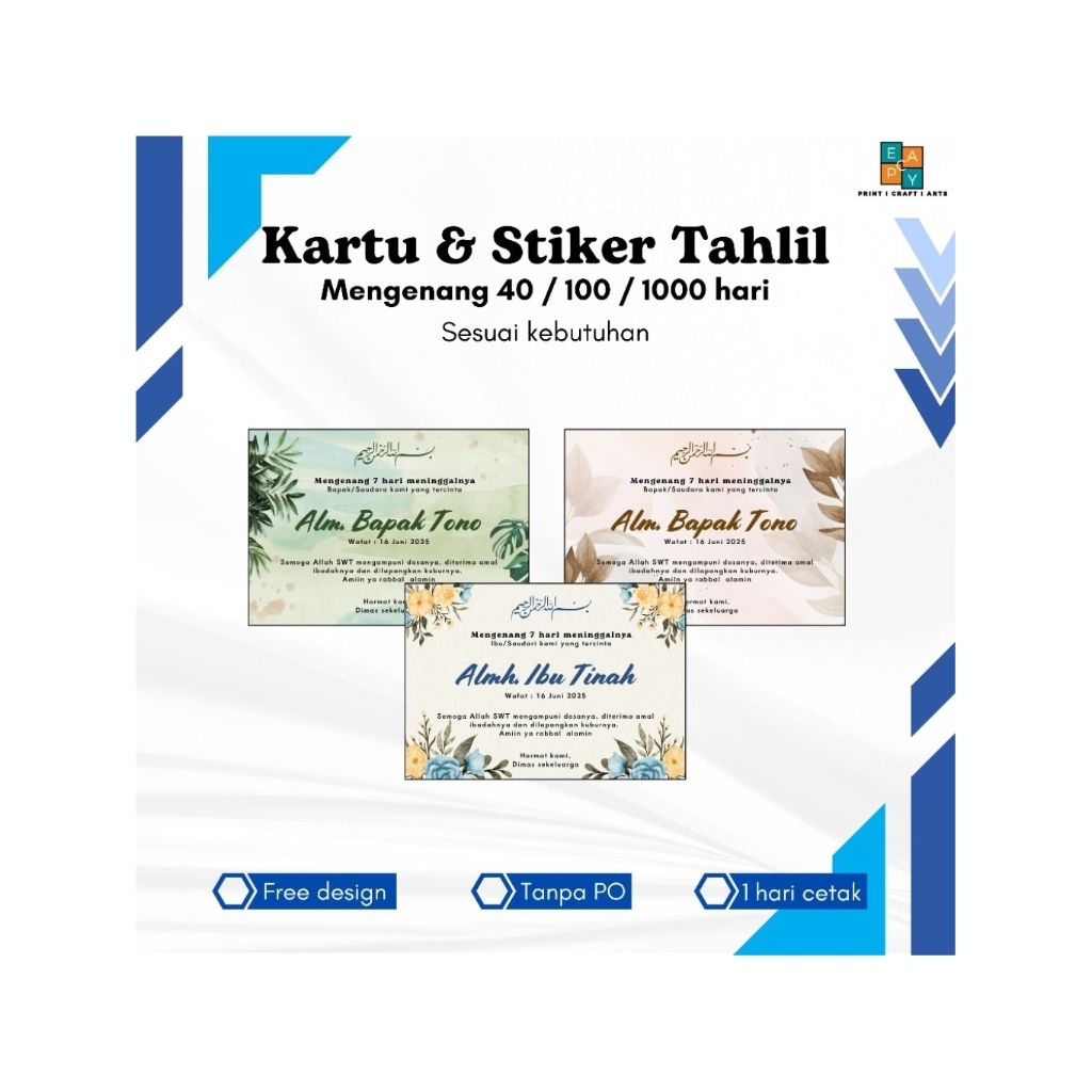 Kartu dan stiker tahlil untuk kotak nasi atau bingkisan dll 1 PAKET 32 PCS