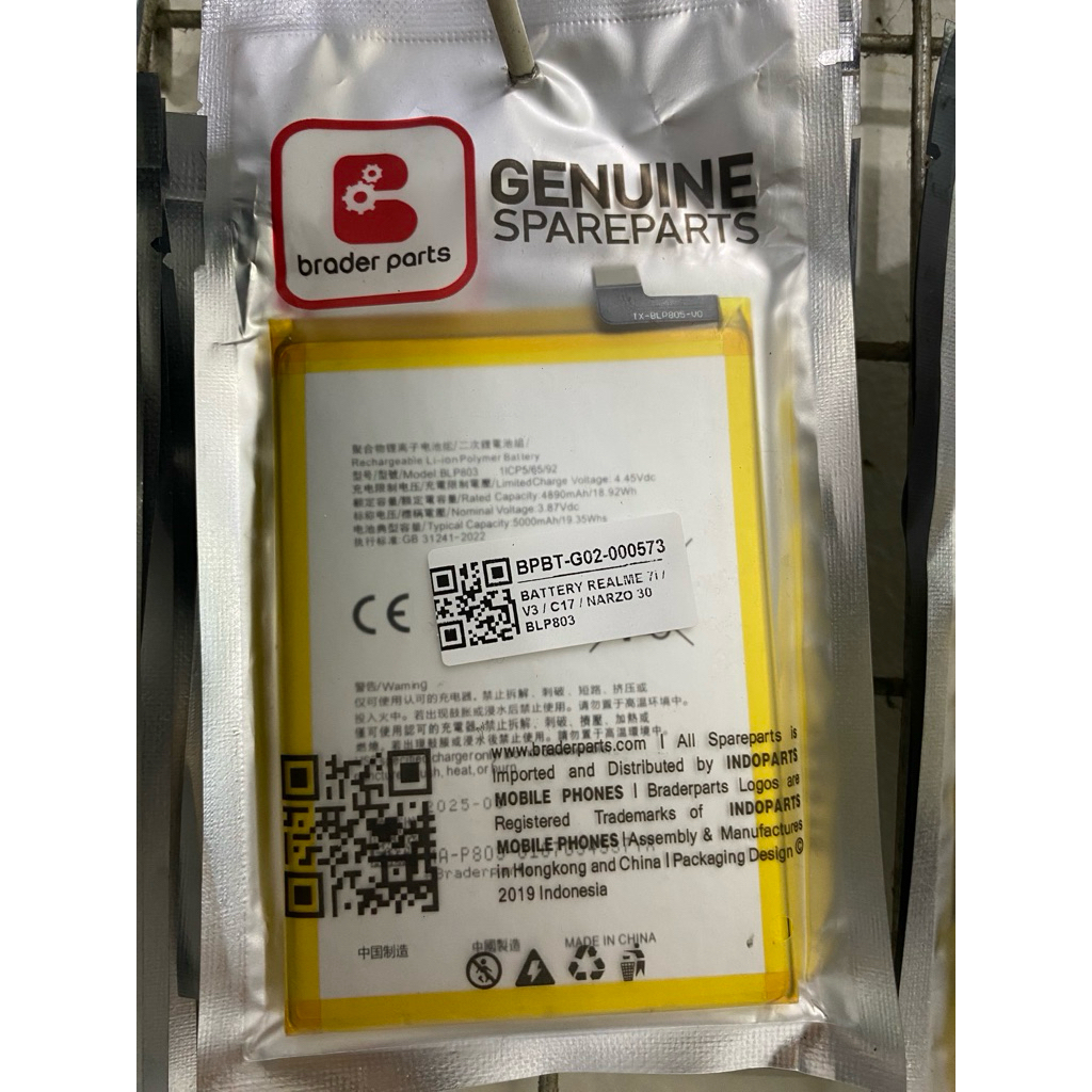 BATTERY REALME 71/ V3/C17/NARZO 30 BLP803