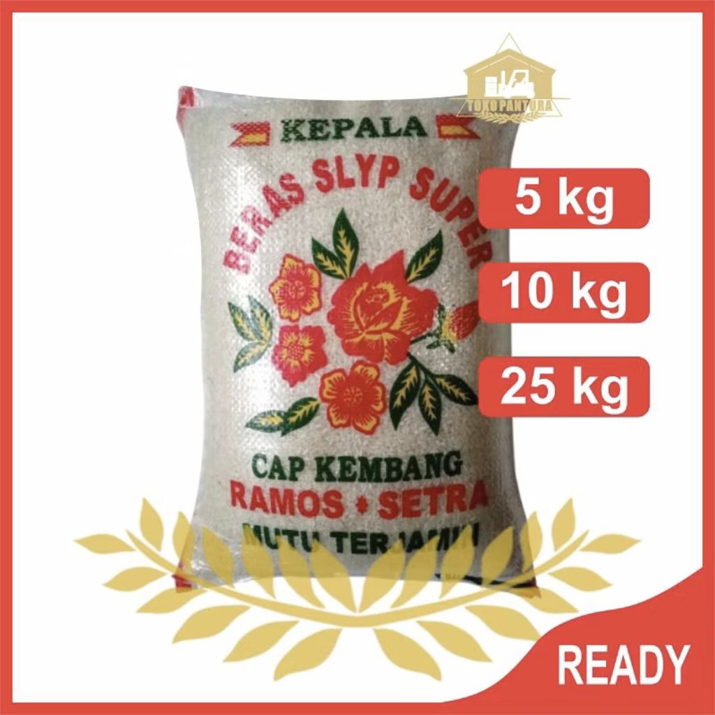 Beras Cap Kembang 10Kg
