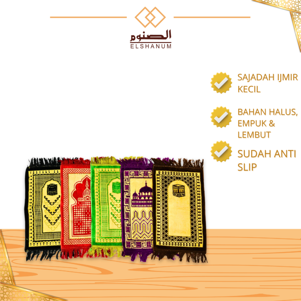 Sajadah Izmir Kecil Premium | Sajadah Midi Turki | Sajadah Muka Polos Motif Random  shabani store