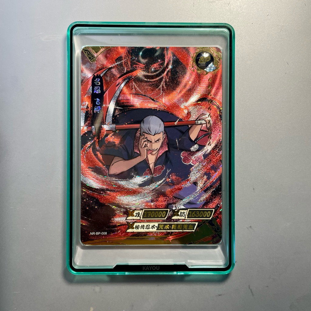 Kartu Naruto Kayou - BP Hidan